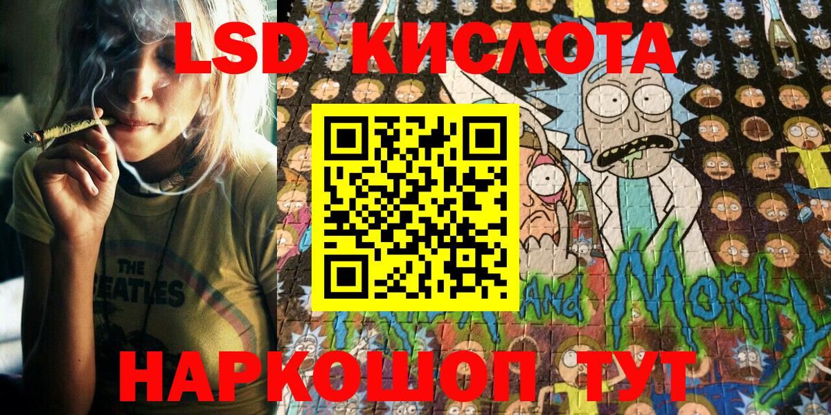 Марки N-bome 1,5мг  Владикавказ  Марки N-bome 1,5мг 