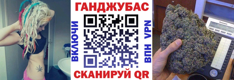 darknet Telegram  Владикавказ  Конопля конопля 
