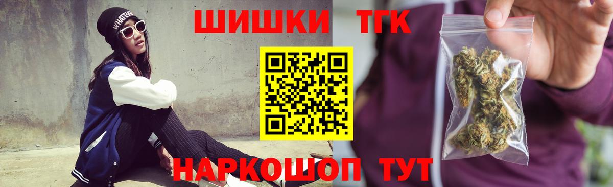 МАРИХУАНА тримм  Владикавказ  Каннабис конопля  Конопля план  Конопля LSD WEED 